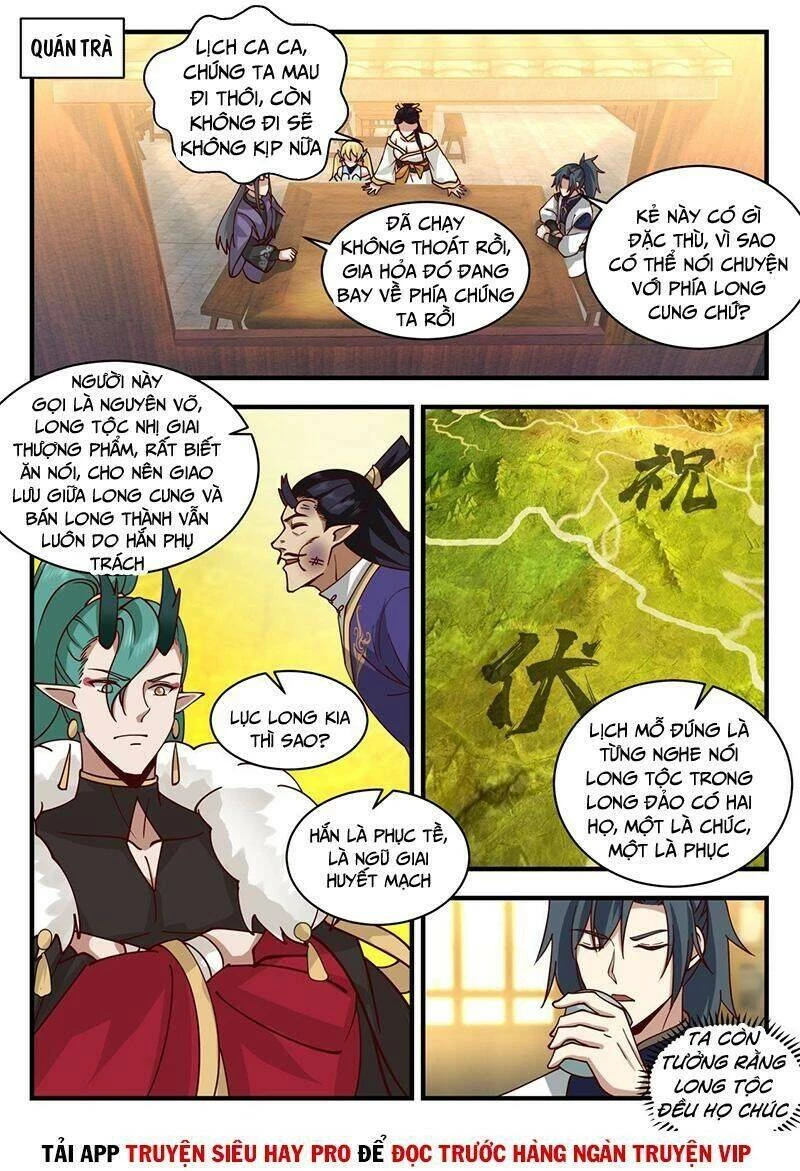 Võ Luyện Đỉnh Phong Chapter 2126 - Trang 4