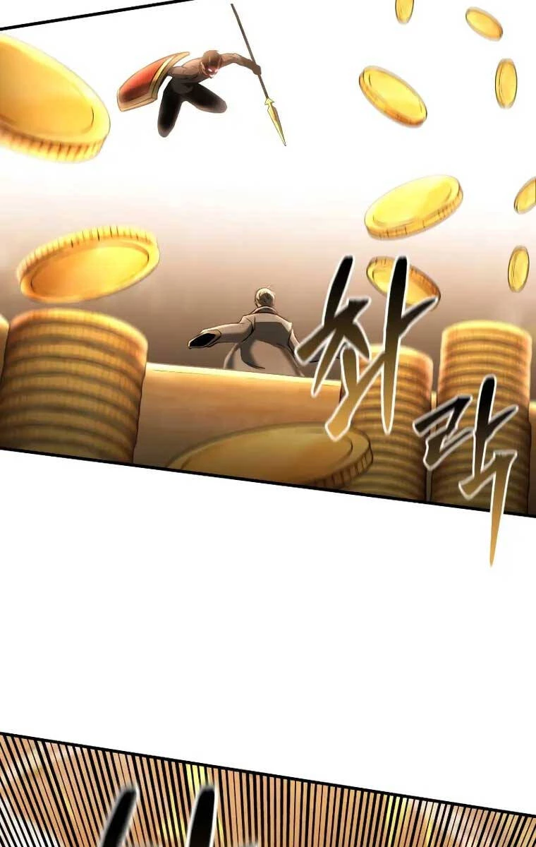 Tử Linh Sư Mạnh Nhất Chapter 22 - Trang 4