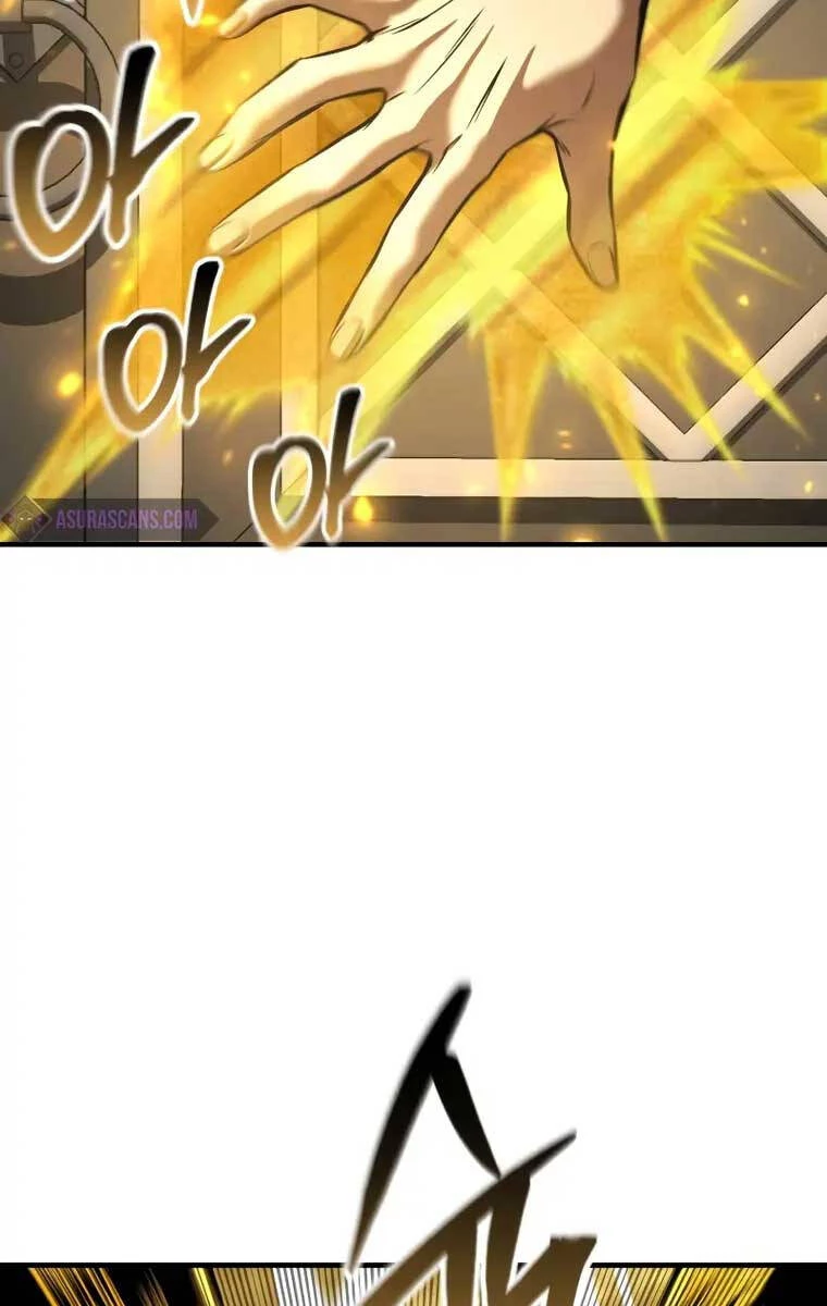 Tử Linh Sư Mạnh Nhất Chapter 22 - Trang 4