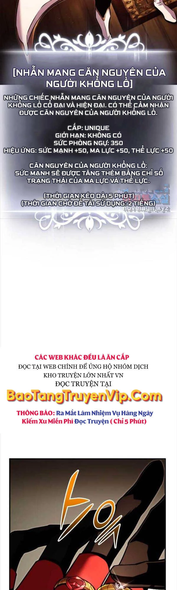 Huyền Thoại Game Thủ - Tái Xuất Chapter 112 - Trang 4