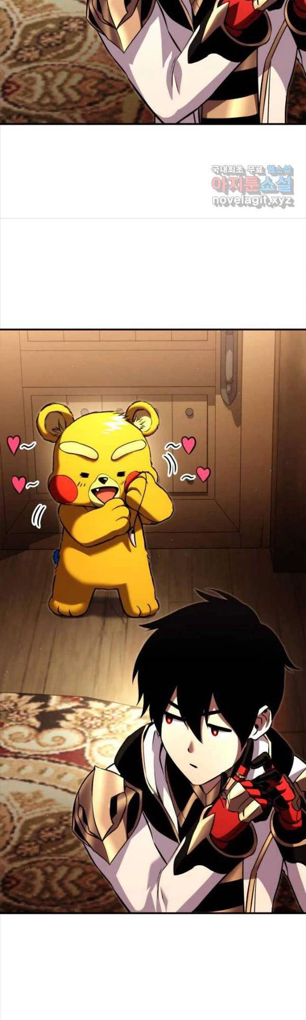 Huyền Thoại Game Thủ - Tái Xuất Chapter 112 - Trang 4