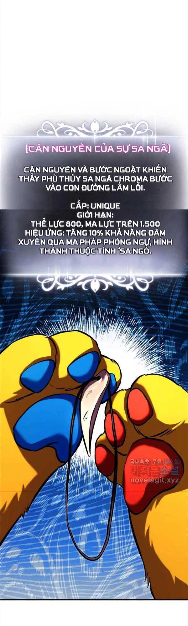 Huyền Thoại Game Thủ - Tái Xuất Chapter 112 - Trang 4