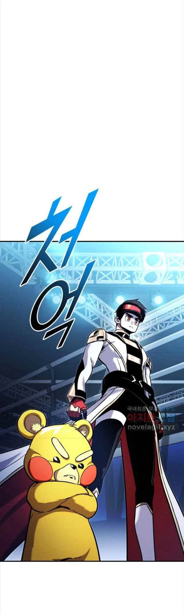 Huyền Thoại Game Thủ - Tái Xuất Chapter 112 - Trang 4