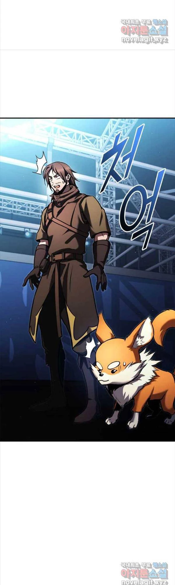 Huyền Thoại Game Thủ - Tái Xuất Chapter 112 - Trang 4