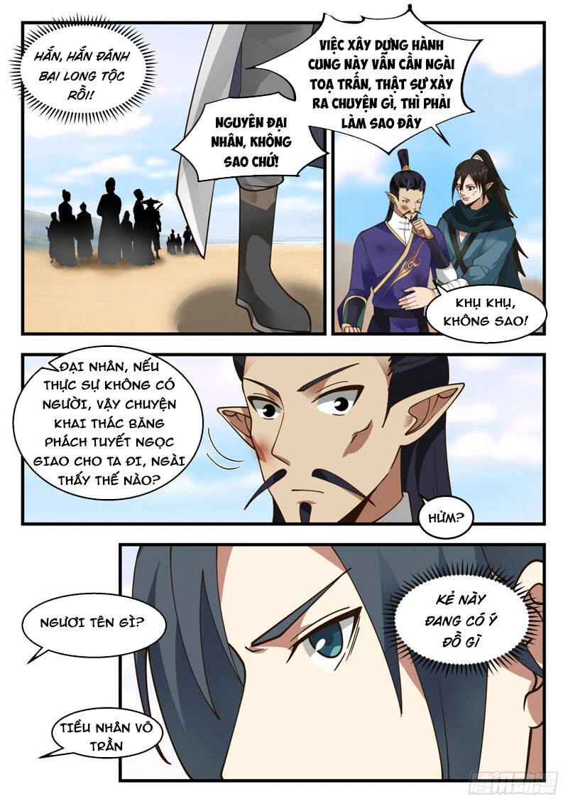 Võ Luyện Đỉnh Phong Chapter 2128 - Trang 4