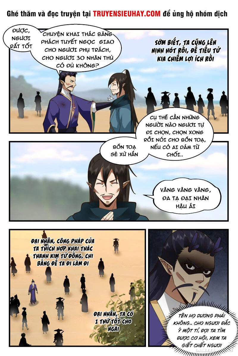 Võ Luyện Đỉnh Phong Chapter 2128 - Trang 4