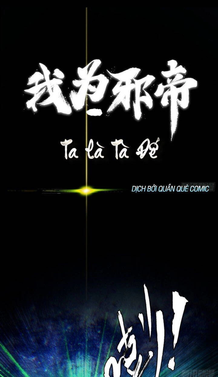 Ta Là Tà Đế Chapter 386 - Trang 4