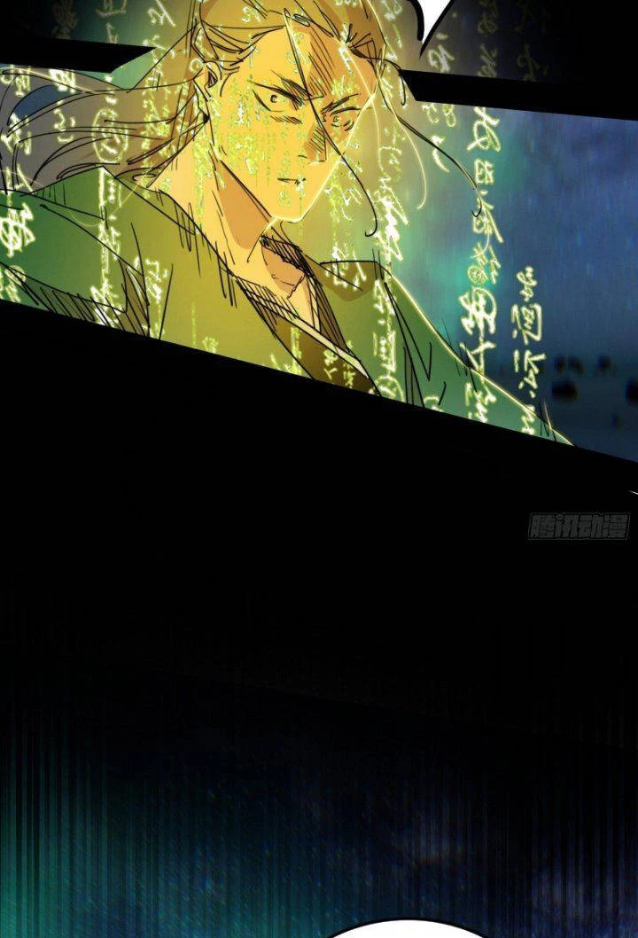 Ta Là Tà Đế Chapter 386 - Trang 4