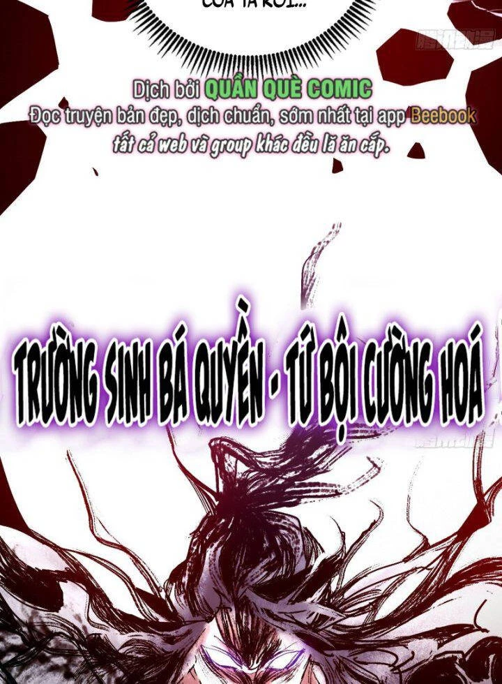 Ta Là Tà Đế Chapter 386 - Trang 4