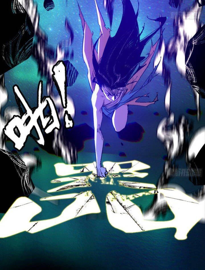 Ta Là Tà Đế Chapter 386 - Trang 4