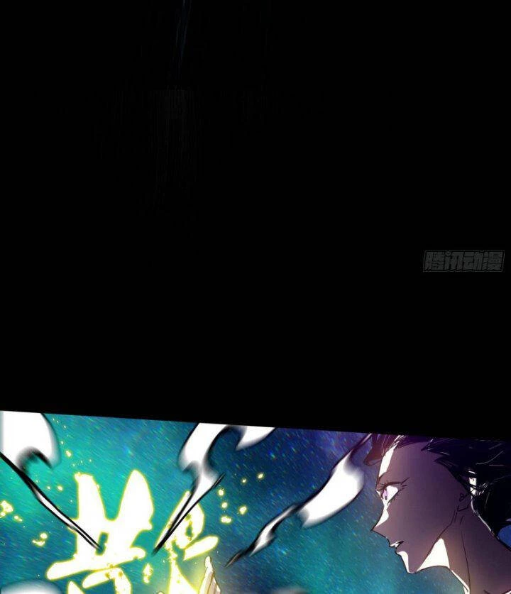 Ta Là Tà Đế Chapter 386 - Trang 4