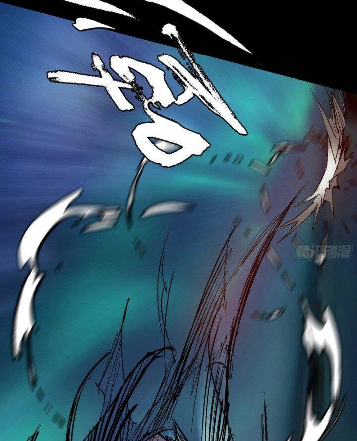 Ta Là Tà Đế Chapter 386 - Trang 4