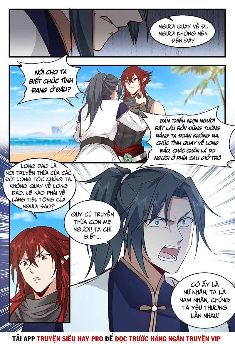 Võ Luyện Đỉnh Phong Chapter 2132 - Trang 4