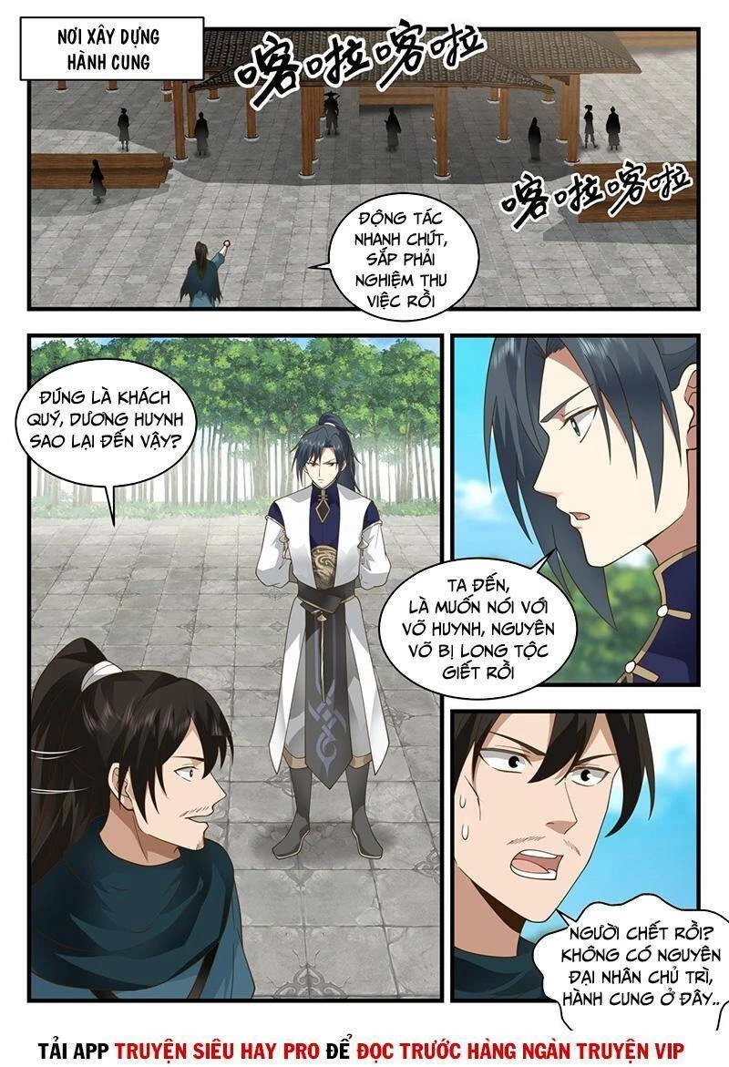 Võ Luyện Đỉnh Phong Chapter 2134 - Trang 4