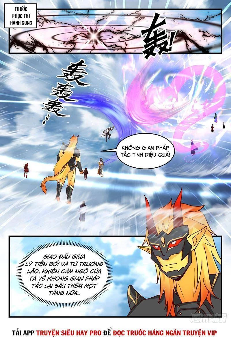 Võ Luyện Đỉnh Phong Chapter 2140 - Trang 4