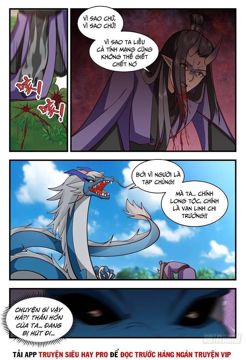 Võ Luyện Đỉnh Phong Chapter 2144 - Trang 4