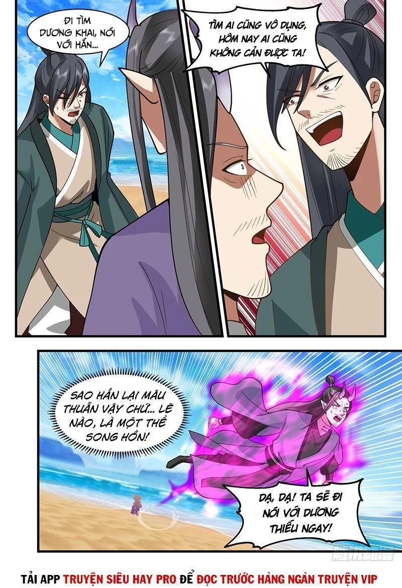 Võ Luyện Đỉnh Phong Chapter 2145 - Trang 4