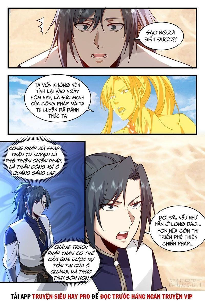 Võ Luyện Đỉnh Phong Chapter 2147 - Trang 4