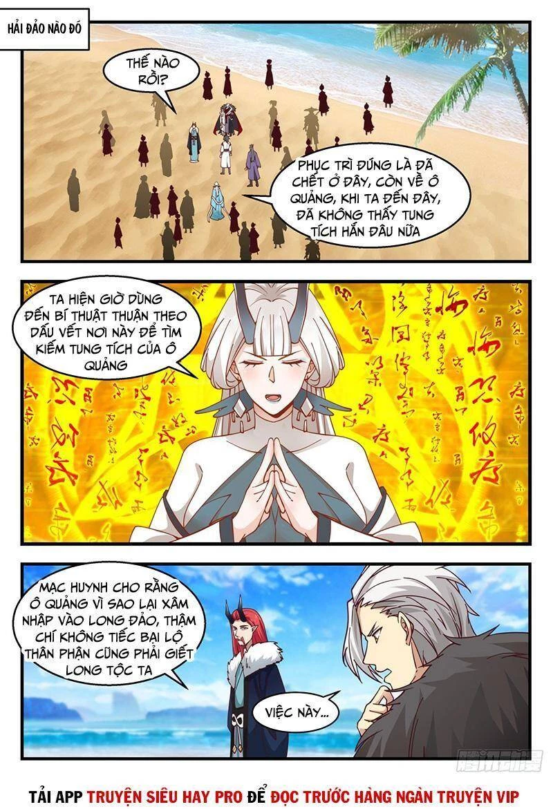 Võ Luyện Đỉnh Phong Chapter 2148 - Trang 4