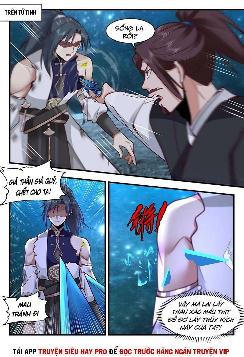 Võ Luyện Đỉnh Phong Chapter 2153 - Trang 4