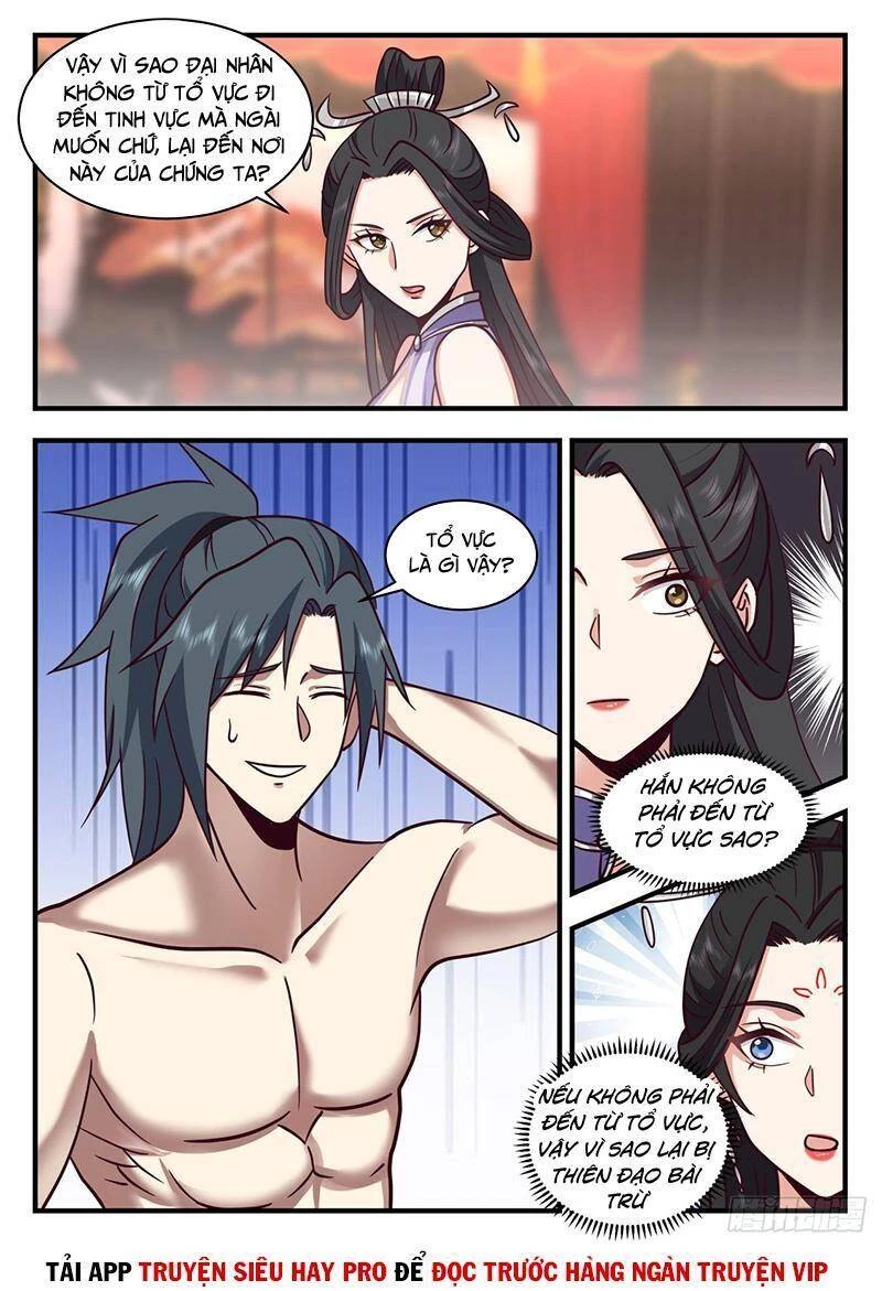 Võ Luyện Đỉnh Phong Chapter 2157 - Trang 4