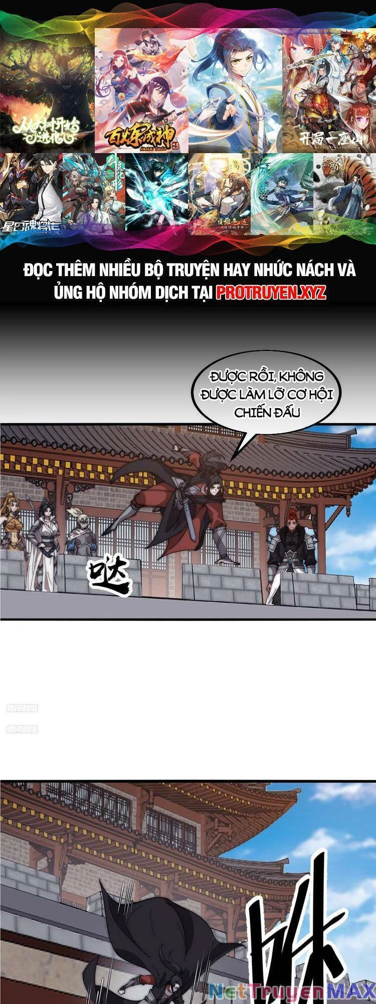 Ta Có Một Sơn Trại Chapter 654 - Trang 4