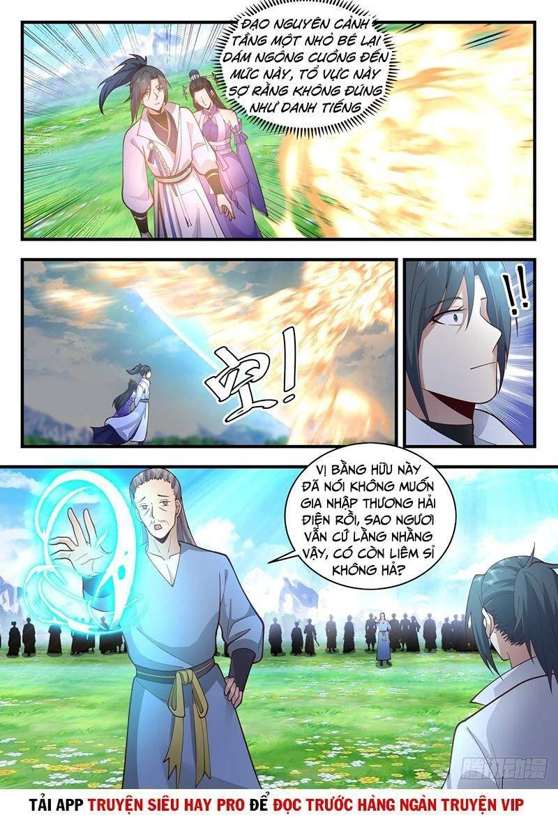 Võ Luyện Đỉnh Phong Chapter 2165 - Trang 4
