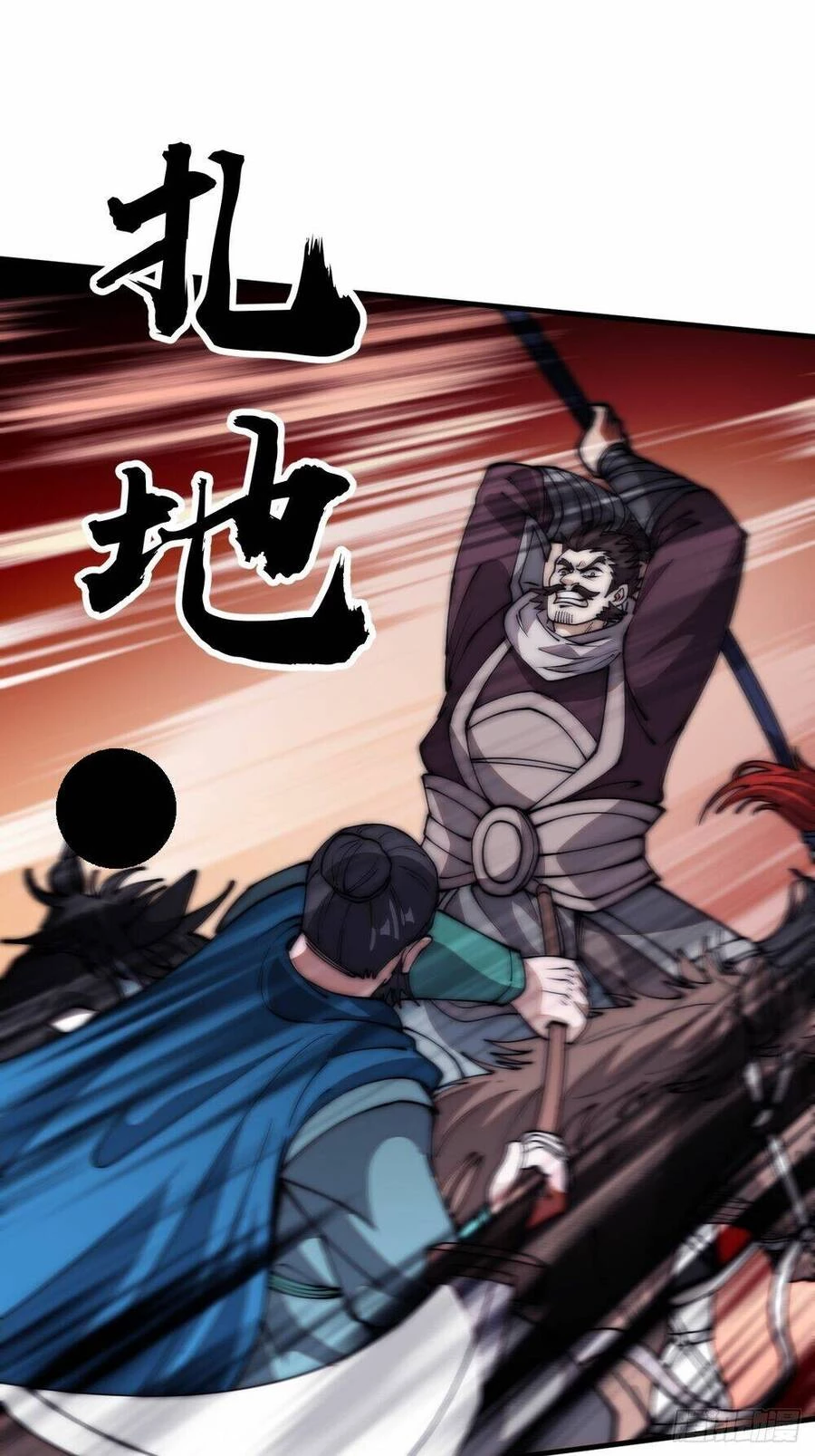 Ta Có Một Sơn Trại Chapter 656 - Trang 4