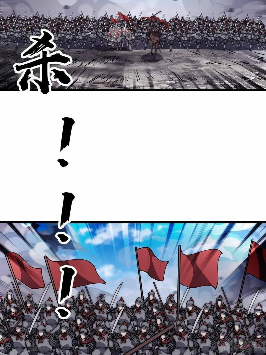 Ta Có Một Sơn Trại Chapter 656 - Trang 4