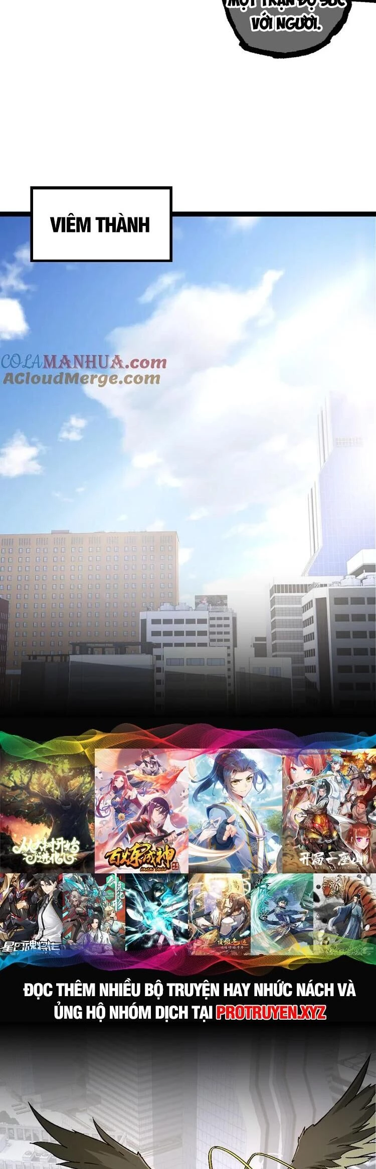 Chuyển Sinh Thành Liễu Đột Biến Chapter 87 - Trang 4