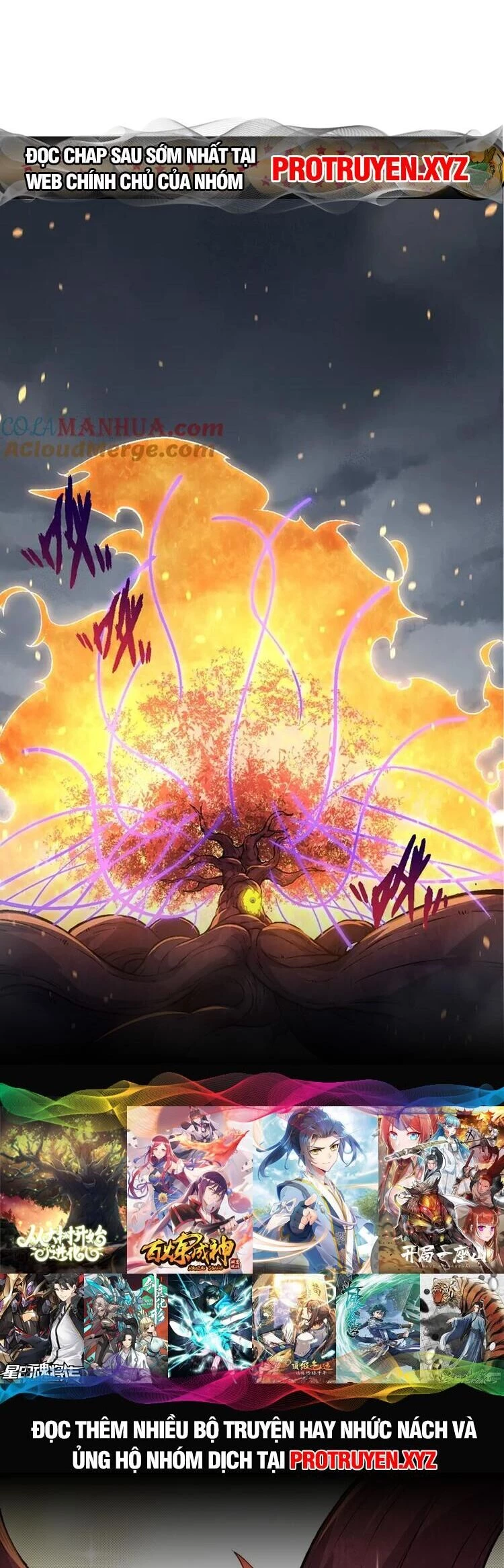 Chuyển Sinh Thành Liễu Đột Biến Chapter 87 - Trang 4