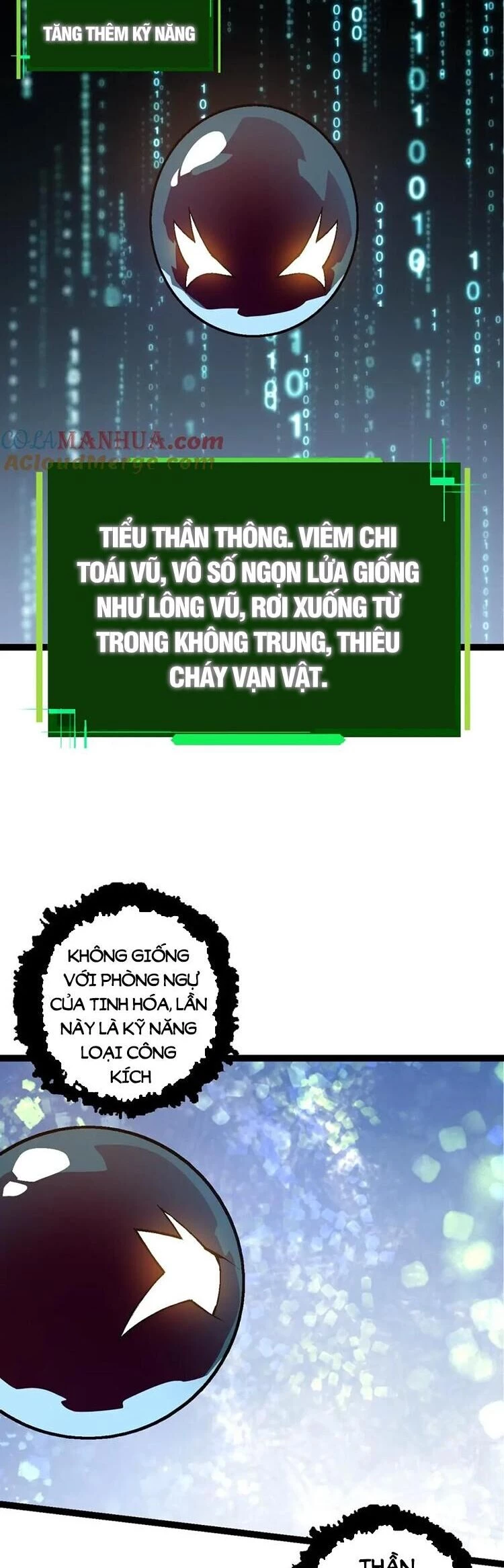 Chuyển Sinh Thành Liễu Đột Biến Chapter 87 - Trang 4