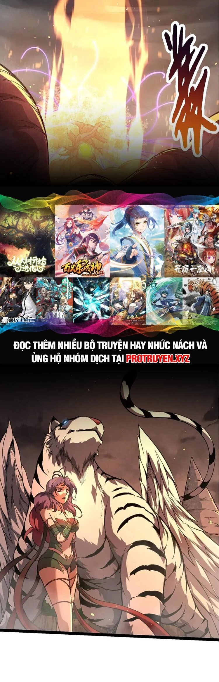 Chuyển Sinh Thành Liễu Đột Biến Chapter 87 - Trang 4