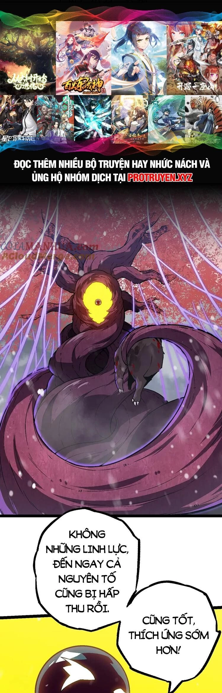 Chuyển Sinh Thành Liễu Đột Biến Chapter 88 - Trang 4