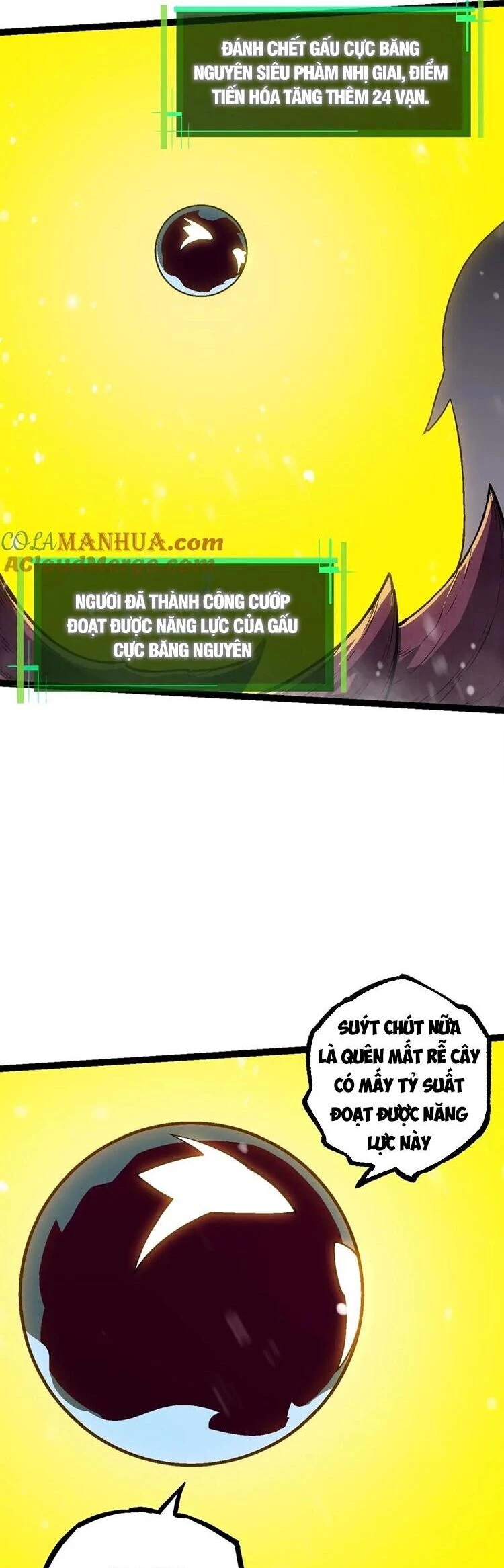 Chuyển Sinh Thành Liễu Đột Biến Chapter 88 - Trang 4