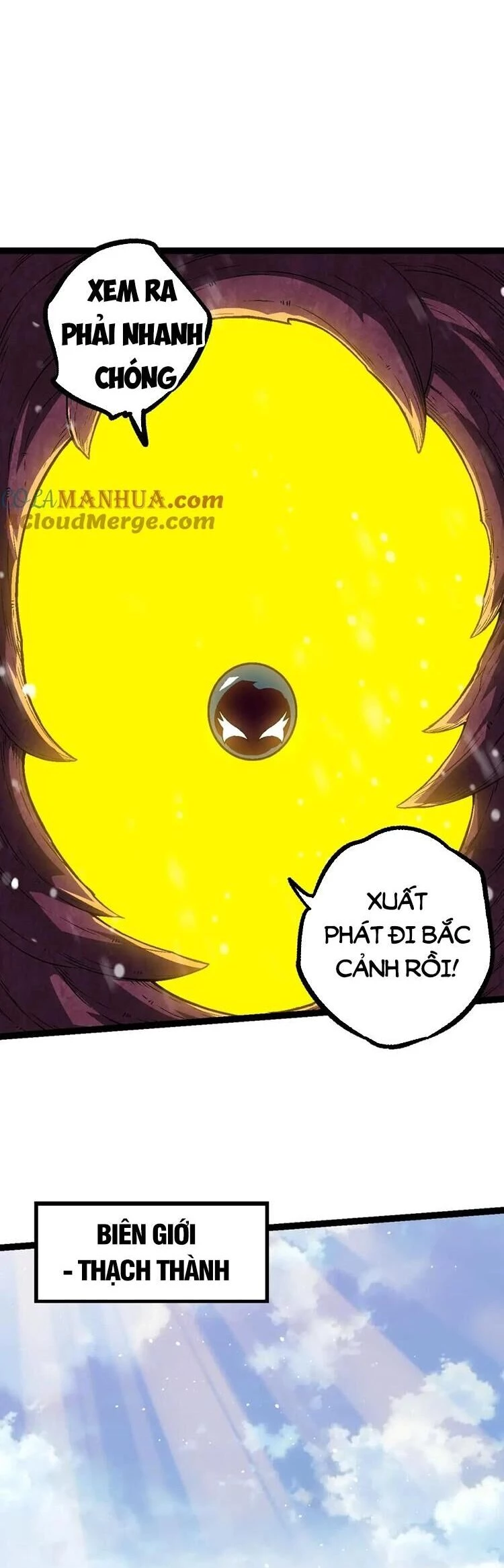 Chuyển Sinh Thành Liễu Đột Biến Chapter 88 - Trang 4