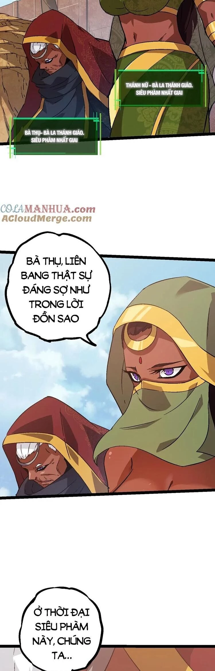 Chuyển Sinh Thành Liễu Đột Biến Chapter 88 - Trang 4