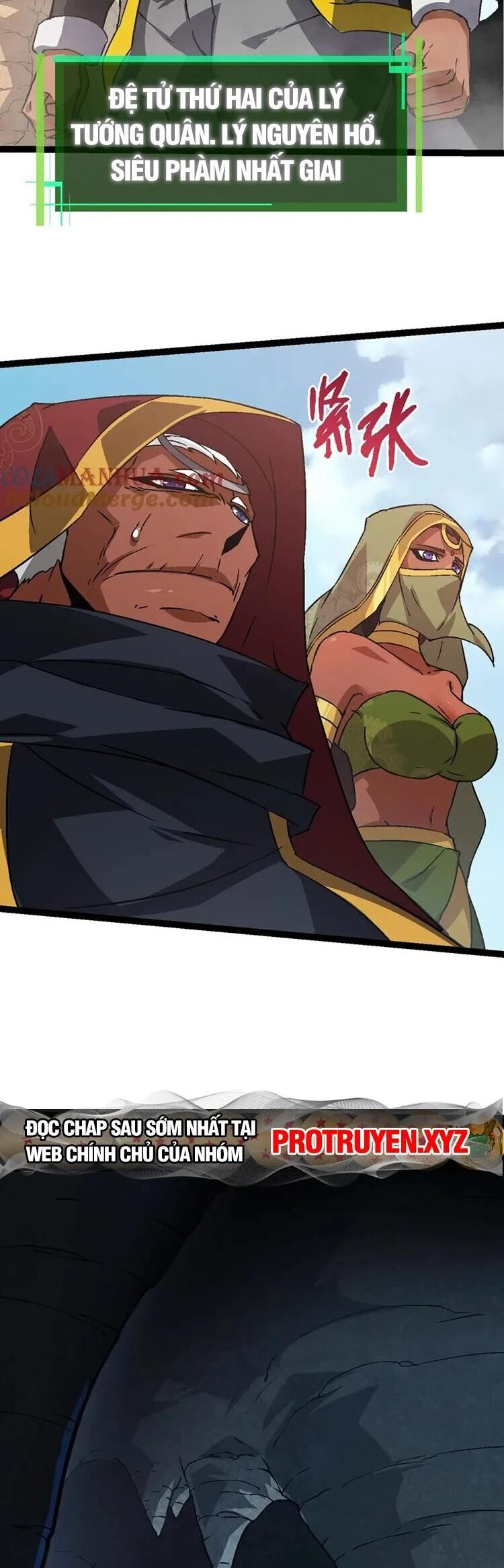 Chuyển Sinh Thành Liễu Đột Biến Chapter 88 - Trang 4