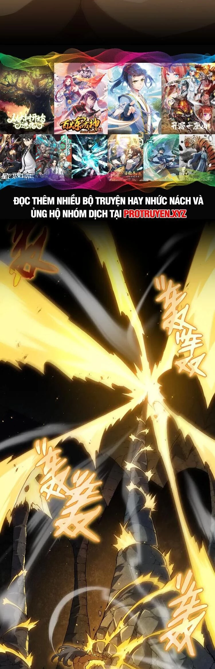 Chuyển Sinh Thành Liễu Đột Biến Chapter 88 - Trang 4