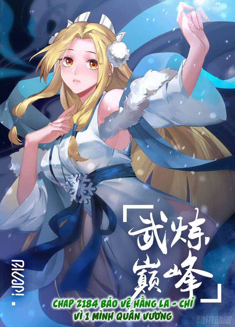 Võ Luyện Đỉnh Phong Chapter 2185 - Trang 4