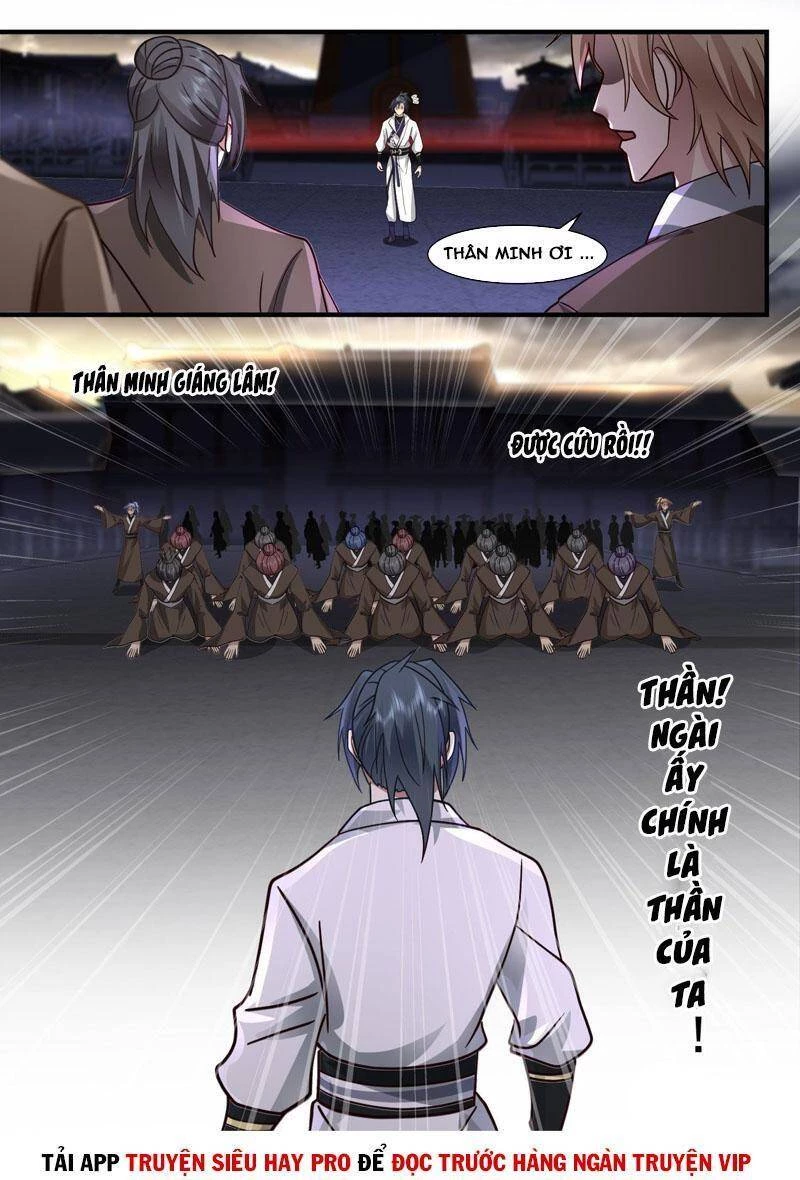 Võ Luyện Đỉnh Phong Chapter 2187 - Trang 4