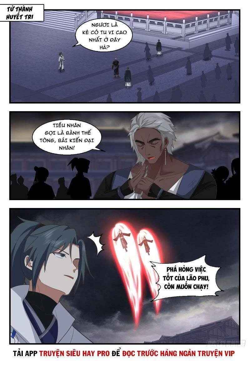 Võ Luyện Đỉnh Phong Chapter 2188 - Trang 4