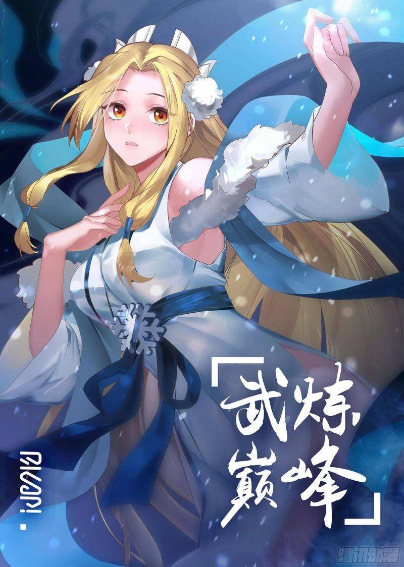 Võ Luyện Đỉnh Phong Chapter 2190 - Trang 4