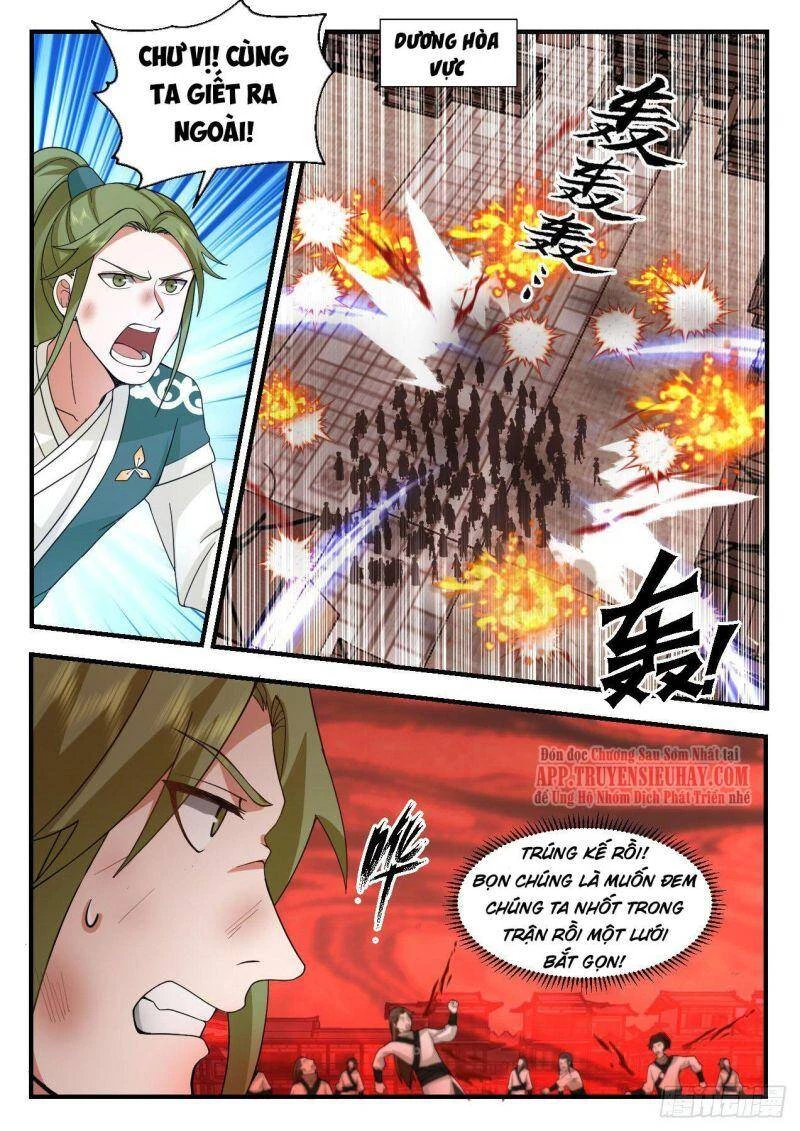 Võ Luyện Đỉnh Phong Chapter 2190 - Trang 4