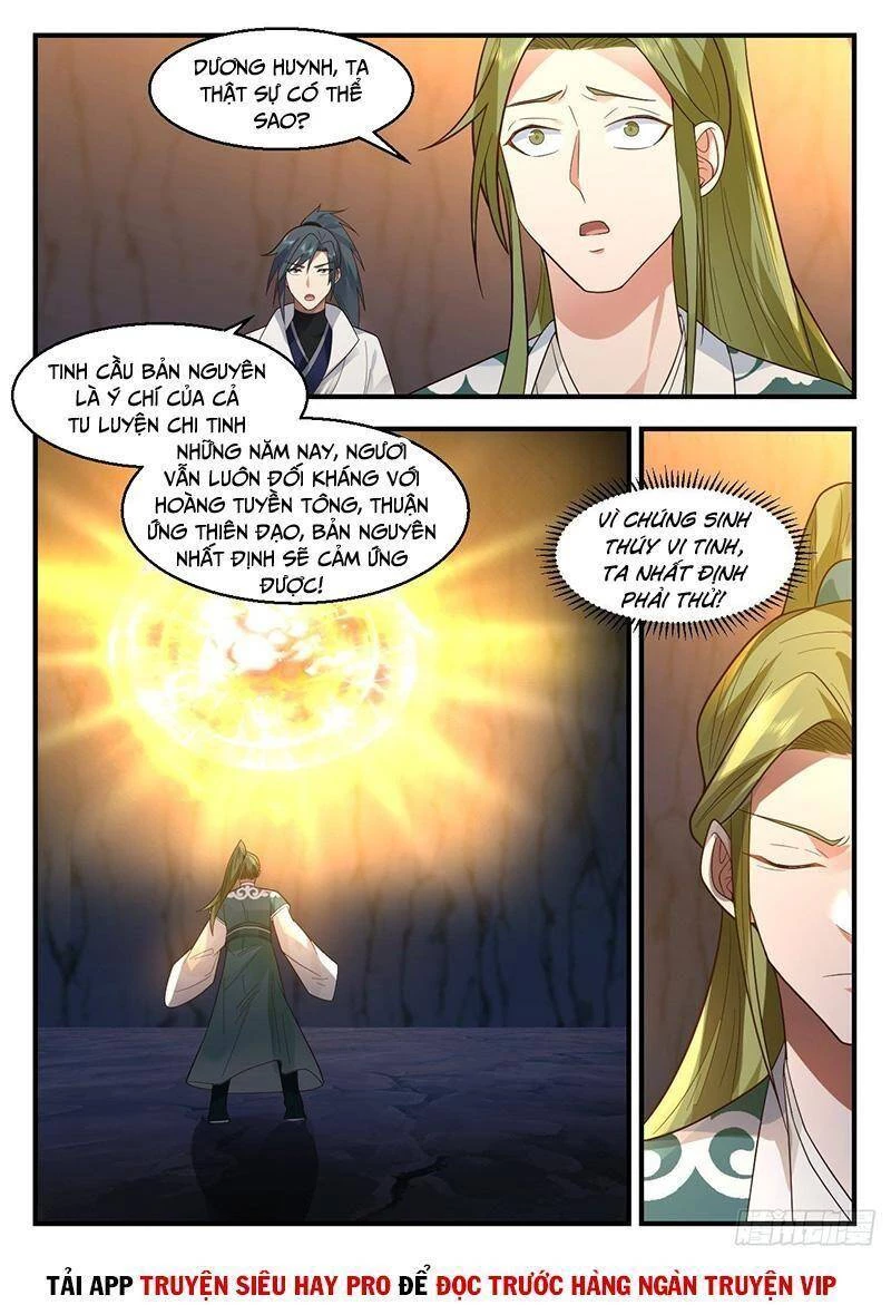 Võ Luyện Đỉnh Phong Chapter 2191 - Trang 4