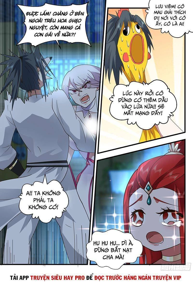 Võ Luyện Đỉnh Phong Chapter 2193 - Trang 4