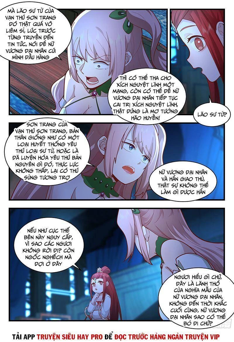 Võ Luyện Đỉnh Phong Chapter 2194 - Trang 4