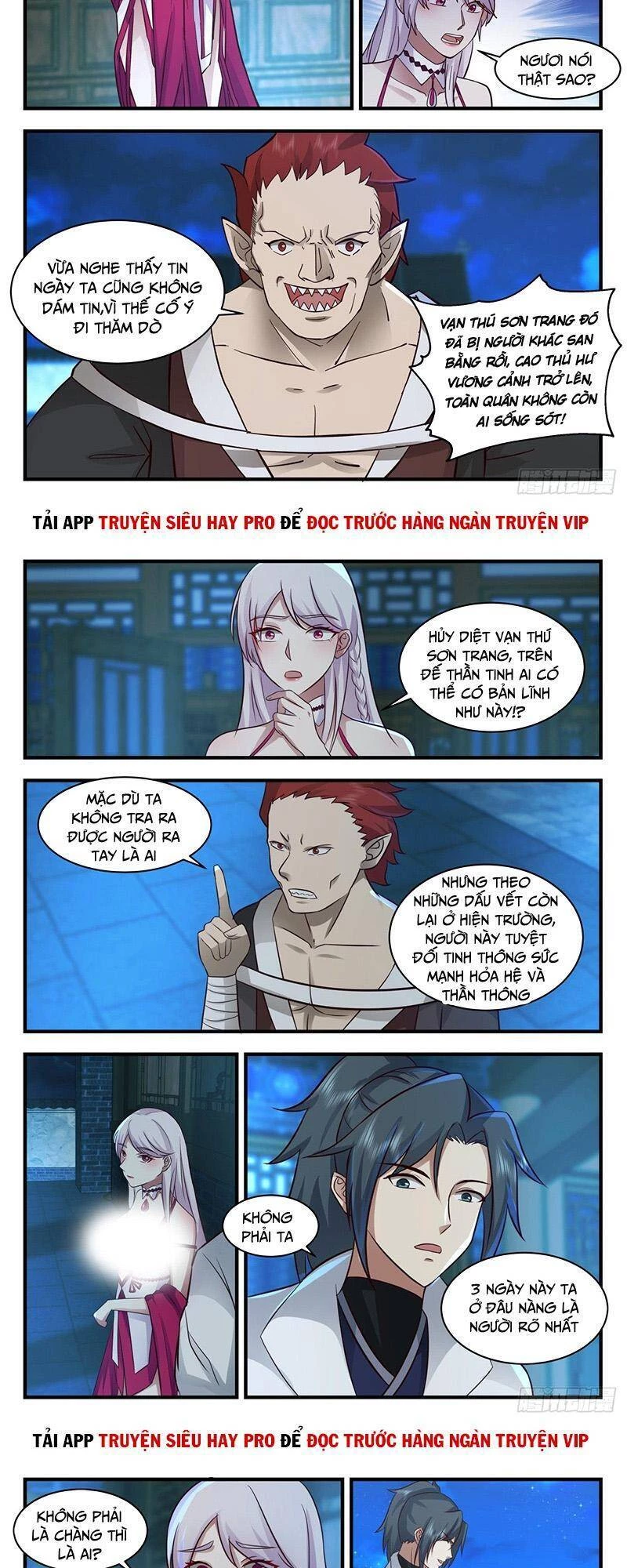 Võ Luyện Đỉnh Phong Chapter 2197 - Trang 4