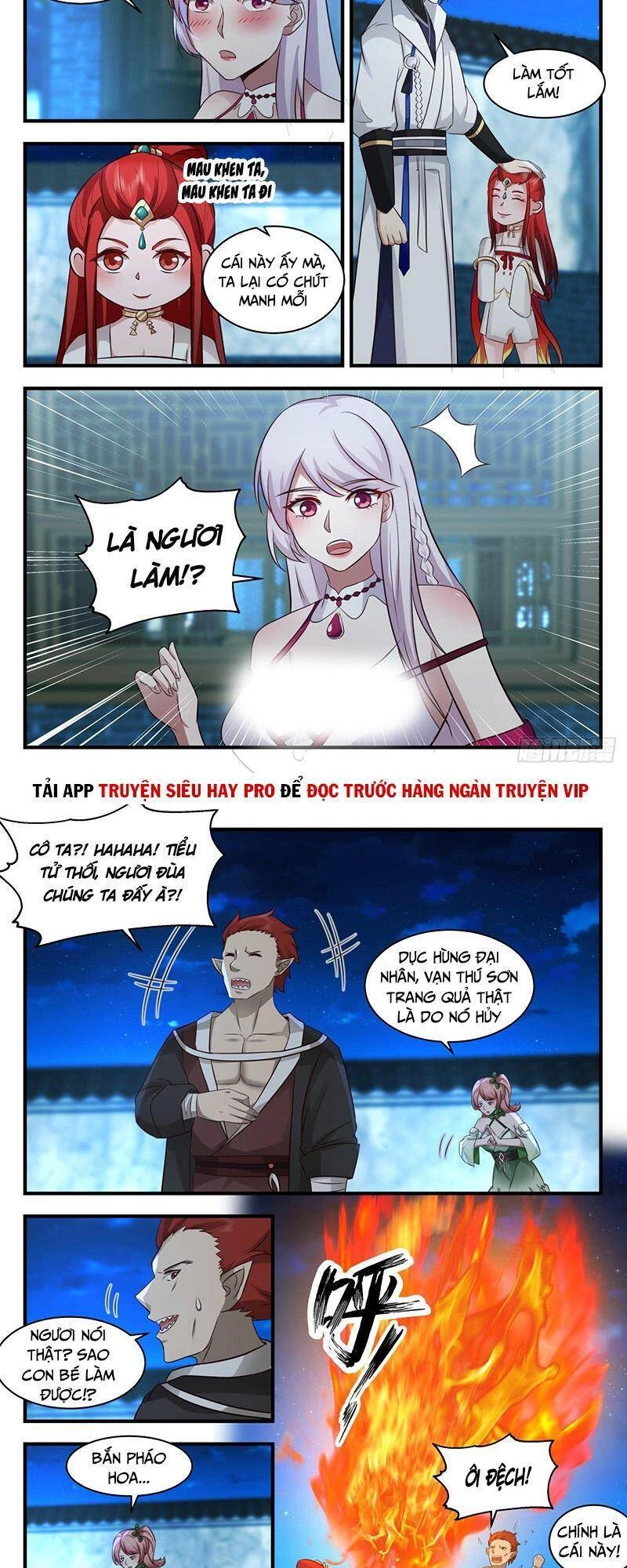 Võ Luyện Đỉnh Phong Chapter 2197 - Trang 4