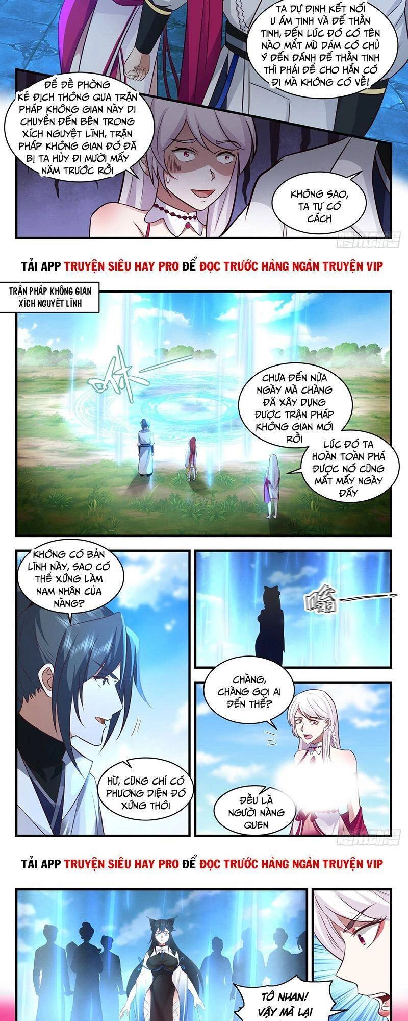 Võ Luyện Đỉnh Phong Chapter 2197 - Trang 4